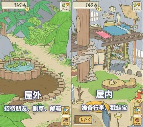 ˫ϷԼ桱(ͼ4)