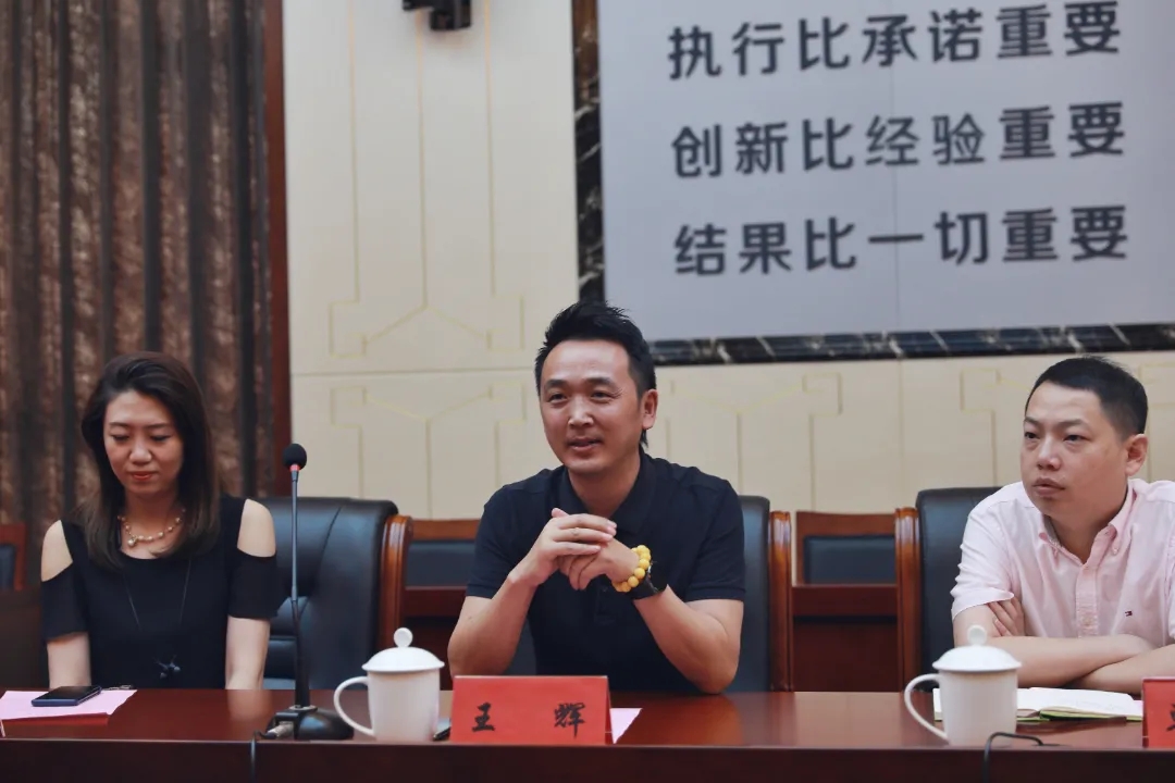 合作共赢谋发展，校企互动谱新篇——博思中国(图4)