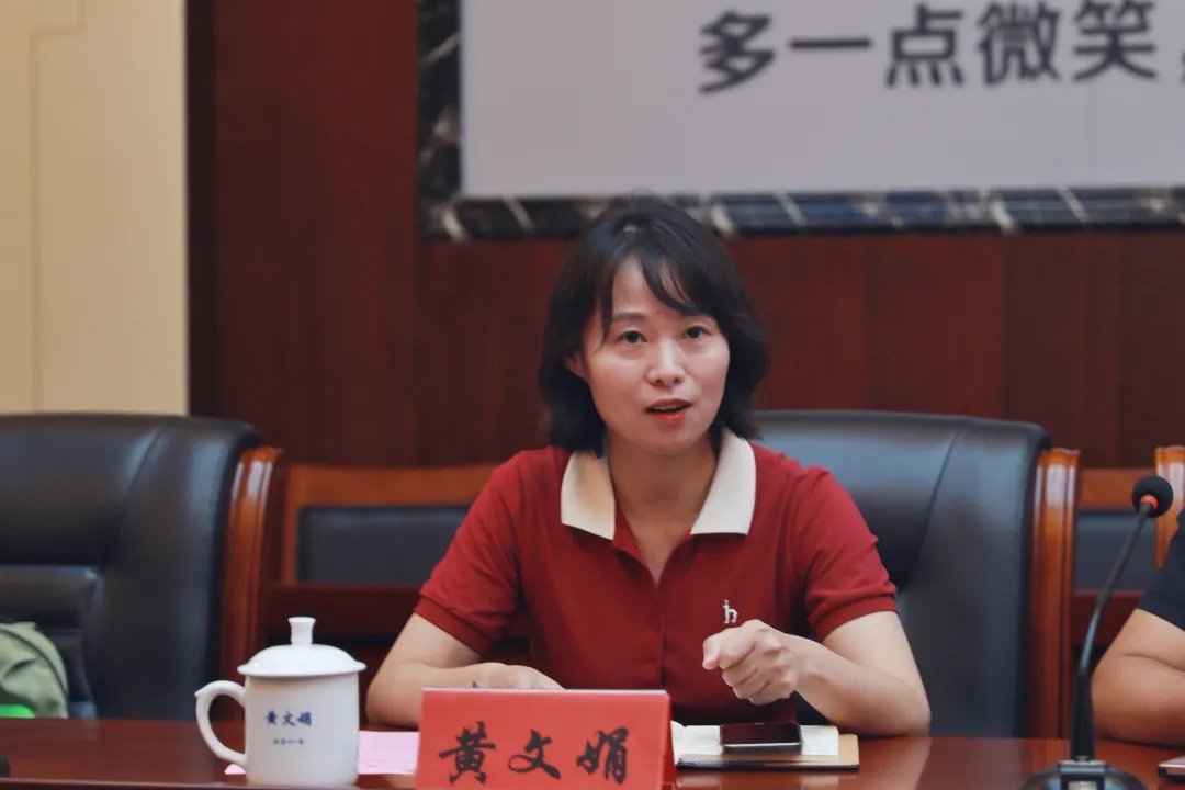 合作共赢谋发展，校企互动谱新篇——博思中国(图8)