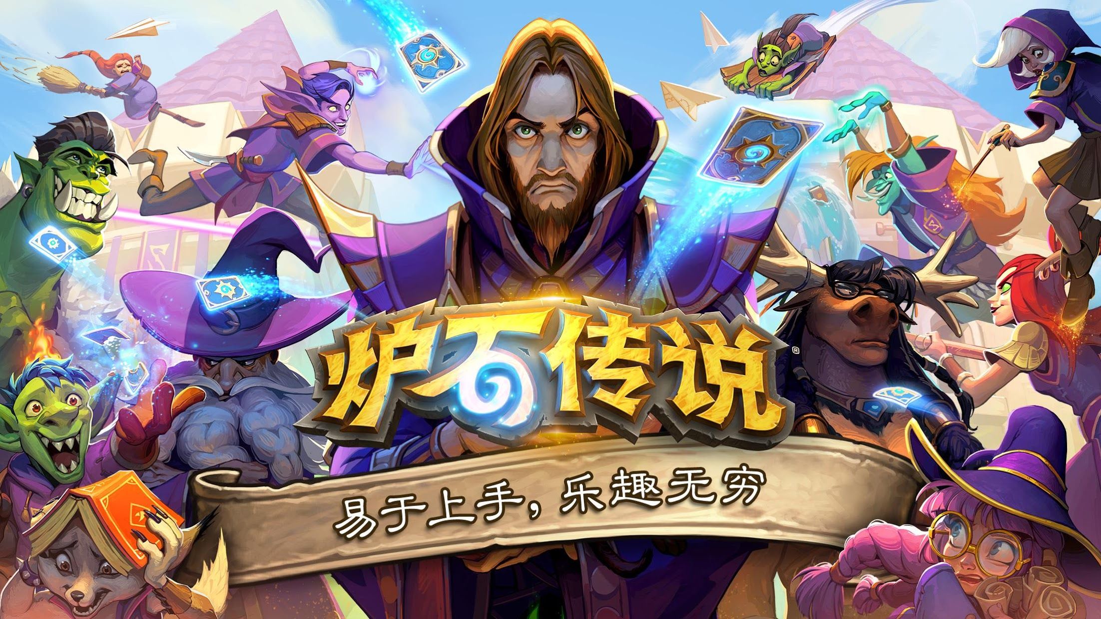 j9λţϷԭʦ