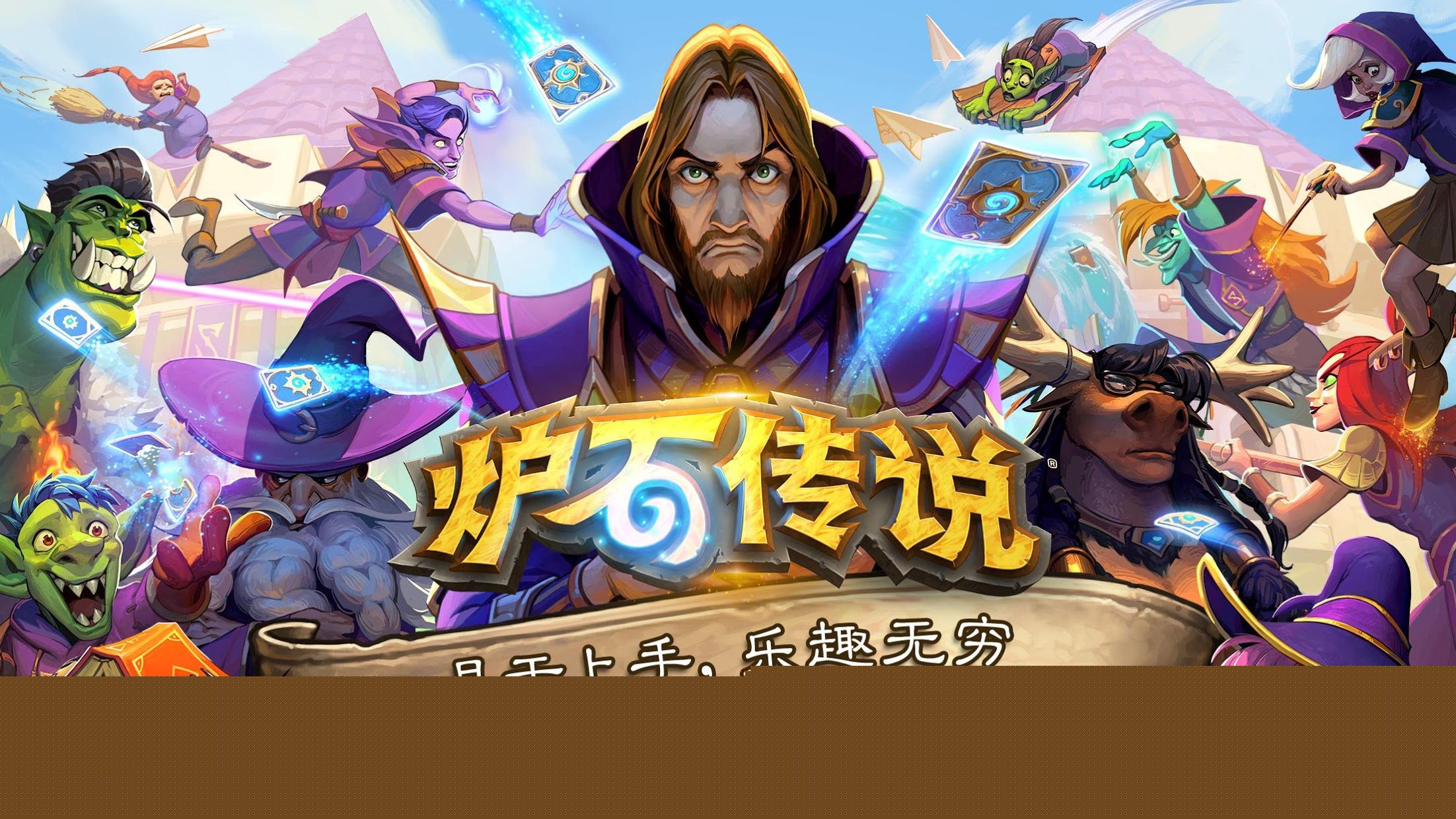 λj9ϷһƷϷҪʲô׬Ǯ